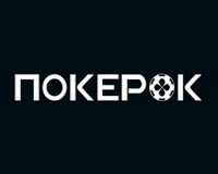 Покерок promo